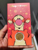 2022 - Disney X HABIB Winnie the Pooh Set
