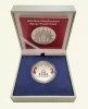 2016 - Ancient Cambodian Silver Proof Coin - 7862/20000