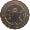 Commemorative coin, medal of ROI EI province size 2.5 cm