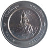 Commemorative coin, medal of SATUN province size 4 cm