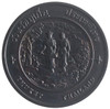 Commemorative coin, medal of PHUKET province size 4 cm