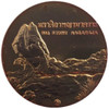 Commemorative coin, medal of AMNAT CHAROEN province size 4 cm