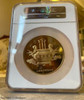 2017 China Official Mint Avalokiteshvara Thousand Hand GuanYin Brass Proof Medal 70mm - NGC PF69 (COA No. 198)
