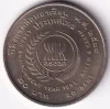 1996 - Nickel 20 Baht coin, 3K plating, sandblasted Commemoration of the ASEAN Environment