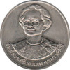 1990 - Nickel plated 10 baht coin, 3K, sandblasted Commemorative gold medal good health Somdet Ya