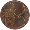 Commemorative coin, medal of NAKHONSITHAMMARAT province size 2.5 cm