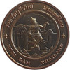 Commemorative coin, medal of BURI RAM province size 2.5 cm