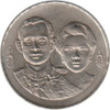 1992 - 10 baht coin 50 years Bank of Thailand