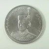 1991 - 10 baht coin, 36 years, Phra Thep, unused