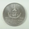 1991 - 10 baht coin, 36 years, Phra Thep, unused