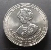 1990 - 10 baht coin, Gold Medal of Health for All, unused
