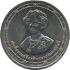 1990 - 10 baht coin, 90th birthday of Queen Mother, unused