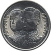 1985 - 10 baht coin, 72 years, Government Savings Bank, unused
