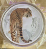 2022 - Perth Mint Lunar Tiger Colorized - 1 Kilo (Limited to China Market Only)