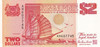 1991 - TQG 66 Singapore 2nd series 2 dollar