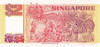 1991 - TQG 66 Singapore 2nd series 2 dollar