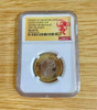 2016 China 10 Yuan Bi-Metal Lunar Monkey Coin