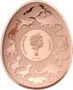 2022 - Samoa 20cents Dinosaurs in Asia 2 Lufengosaurus Curved commemorative coin