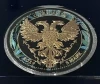 2019 5 Mark The Oak Leaf - Zoo Series - Black Panther 1 Oz Silver Coin