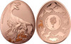 2022 - BEIPIAOSAURUS Dinosaurs in Asia Copper Coin 20 Cent Samoa