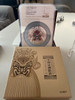 2012 China Peking Opera Facial Mask (Final Series) "ZHONG KUI - GHOST CATCHER " 5 oz