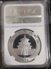 2016 - China Panda silver coin 30g- NGC graded MS70