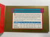 1994 Singapore uncirculated coin set.Hongbao pack