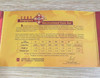2001 Singapore Uncirculated Coin Set Hongbao Pack physical Coin Sets 