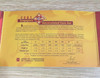2001 Singapore Uncirculated Coin Set Hongbao Pack