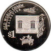 2004 Singapore $1 - Balestier ( Copper-nickel Proof-like)