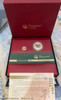 2009 Australia Lunar Year of OX Gold and Silver Coloured Set