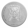 2021 South Korea Chiwoo Cheonwang 1oz Silver BU.