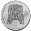 2021 - Korean Chiwoo Cheonwa