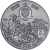 2023 - Shaolin Kung Fu Leopard Martial Arts Styles 2 oz Silver Coin Niue