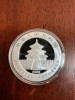 2009 Chinese Panda 1 oz Silver Coin BU