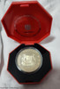 1997 Ox Zodiac Coin