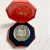 1998 Tiger Chinese Zodiac Sign $10 Singapore Dollar Coin Collectible