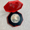 1994 Dog Zodiac $10 Coin