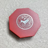 1994 Dog Zodiac $10 Coin