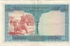 1954 - Banknote, FRENCH INDO-CHINA, 1 Plate = 1 Dong