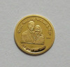 2011 - BENIN 1500 Francs in 9999 Gold (0.5g), PP - WEDDING KATE&WILLIAM