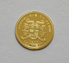 2011 - BENIN 1500 Francs in 9999 Gold (0.5g), PP - WEDDING KATE&WILLIAM