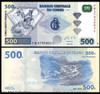 2013 - Banknote Billet - Banque Centrale Du CONGO, 500 FRANCS UNC