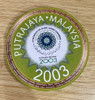 2003 RM1 Putrajaya Malaysia