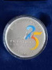 2020 - RM10 25th Anniversary of the Establishment of Putrajaya