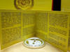 2012 - 1 pc Coin Pertabalan Agong XIV Pure Silver999 Royal Collection