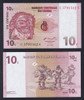 1997 - Congo 10 Centimes P 82a Fds / UNC B-03