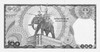 1978 - Thai Banknote, 100 Baht (Type 12) 6 digits, the King Rama IX (red elephant), unused