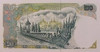 1971 - Thai Banknote, 20 Baht 11th Series, the King Rama IX, unused