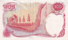 1968 - 100 Baht 8th Series ‘Thai Royal Barge Supannahongs’ on the reverse side, little used
